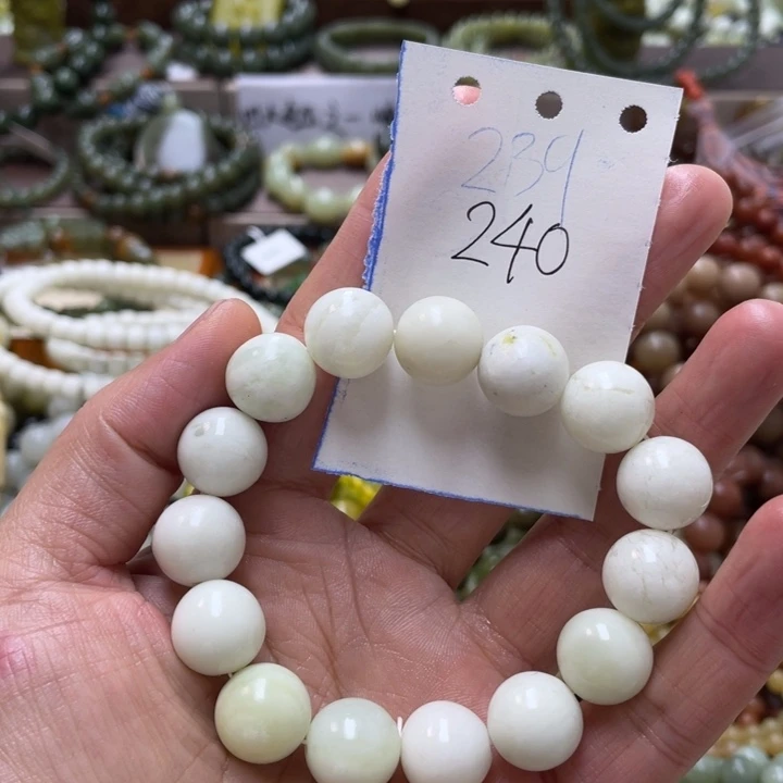 未镶嵌蛇纹石玉手链