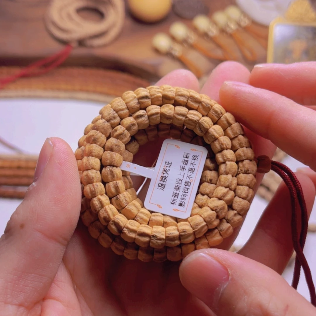 【闪购商品】柏香籽/百香籽吊坠東***5