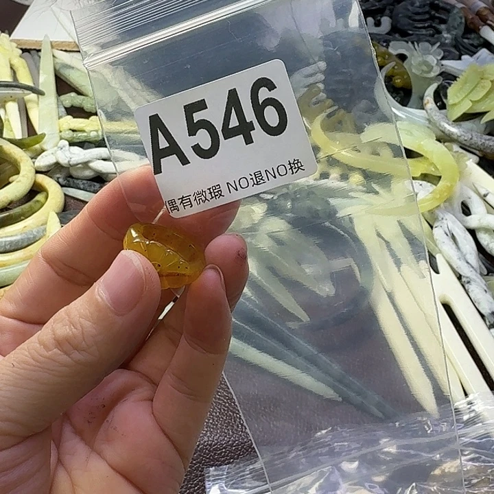 桃***儿合金蛇纹石玉发饰