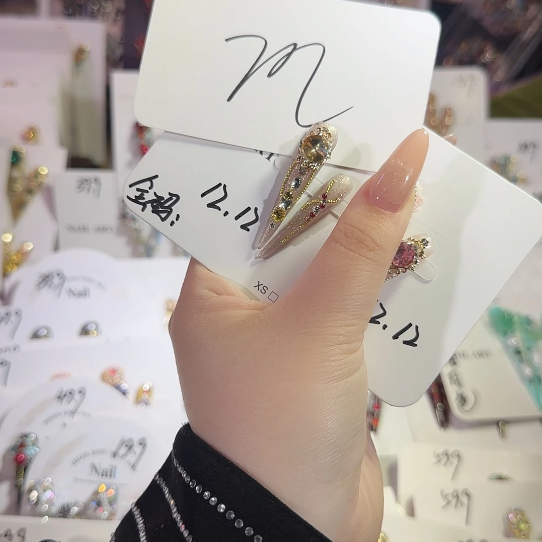 高定穿戴甲甲甲甲