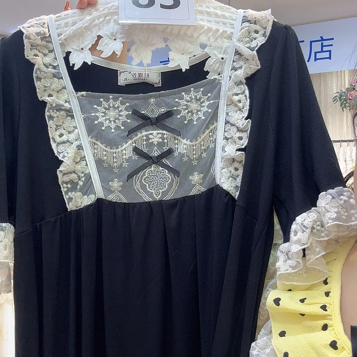 棉聚酯纤维莫代尔纤维