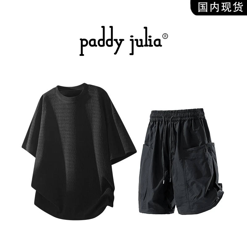 Paddy julia短袖t恤套装男款夏季薄款情侣男装休闲工装短裤一整套