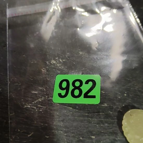 山***云民俗文化研究研究
