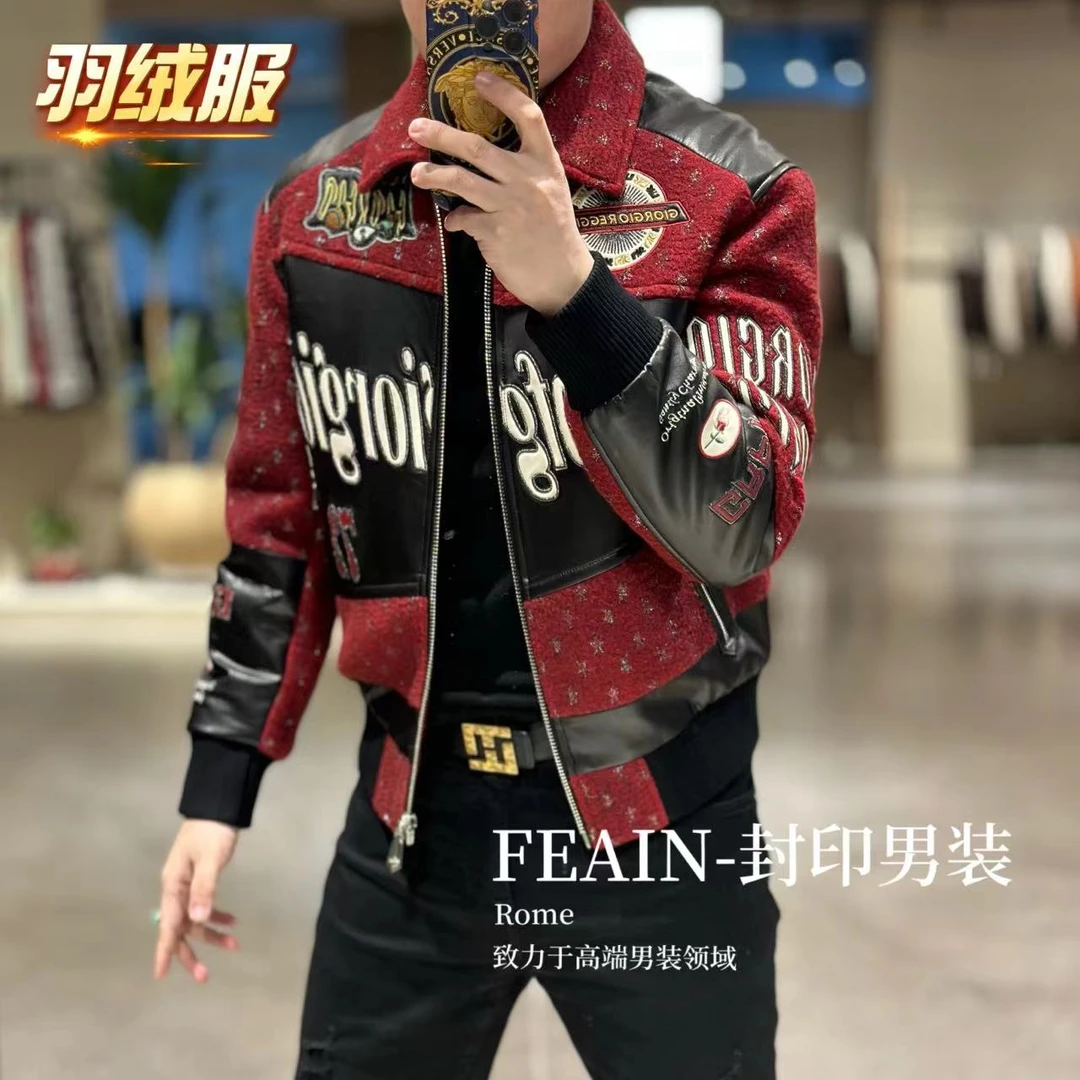 【乔治·雷迪尼】男士立体雪花星星飞织真皮拼接羽绒服257133