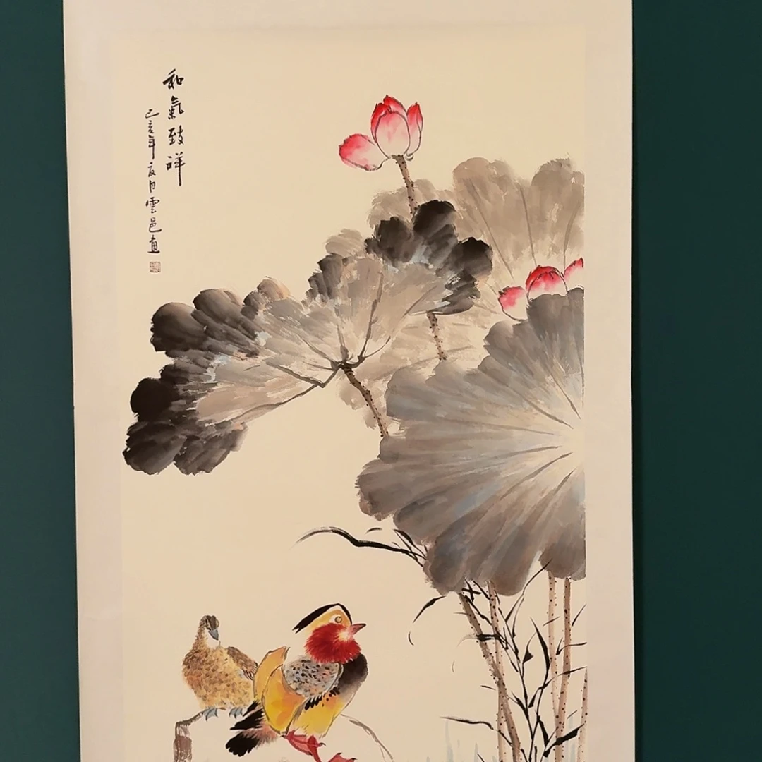 国画云老师画作画作