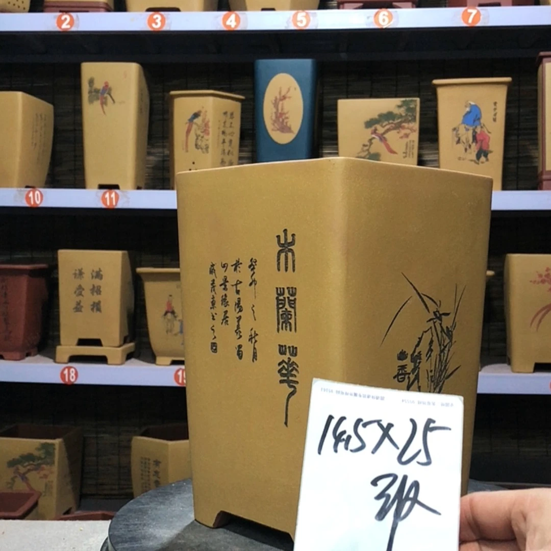 【闪购商品】紫砂花盆光**哥