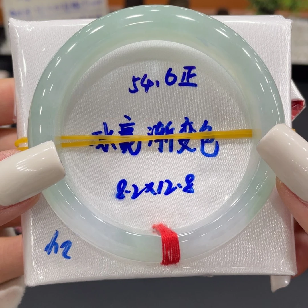 未镶嵌手镯翡翠缅甸翡翠手镯