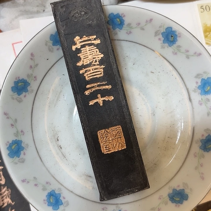 一***线其他陶瓷摆件不固定一件
