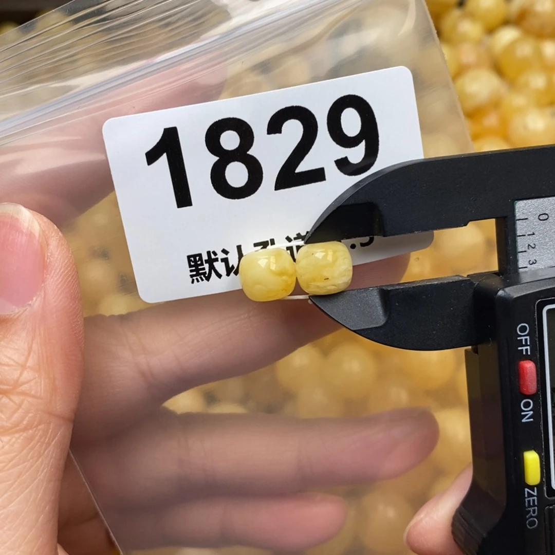 蜜蜡珠宝奇石未镶嵌