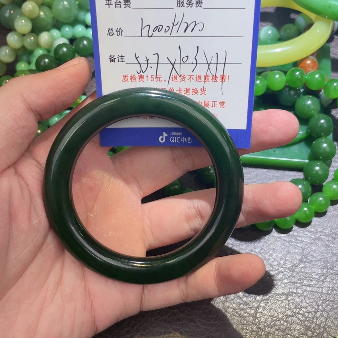 未镶嵌手镯和田玉杰