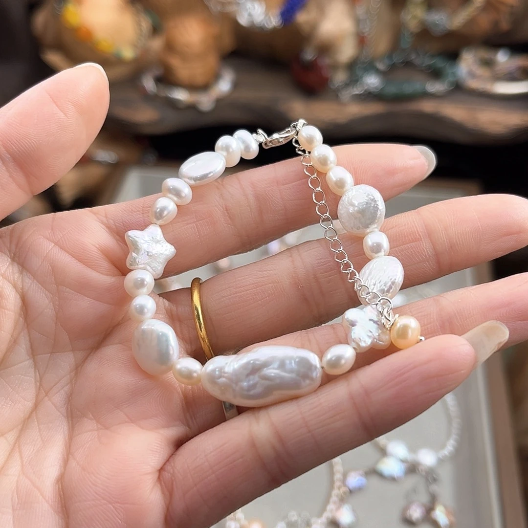 非金属直播间专享福福福