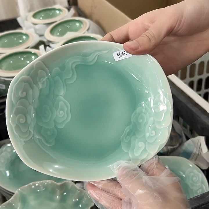 小米茶器龙泉青瓷