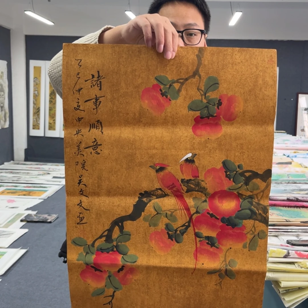 国画我们的目标是成为一