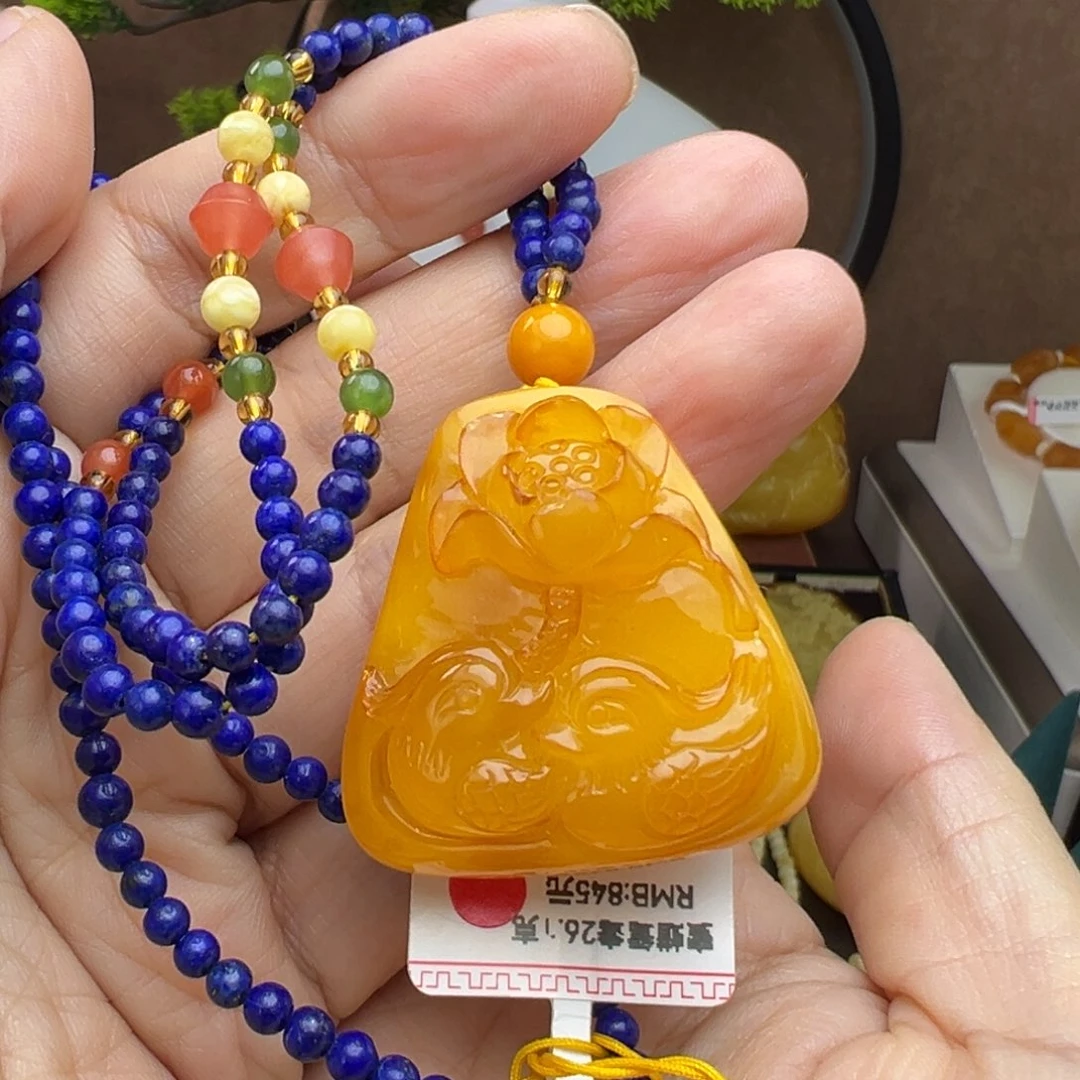 蜜蜡吊坠(赠链)未镶嵌