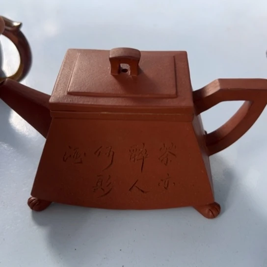 【闪购商品】茶壶紫砂紫砂壶的
