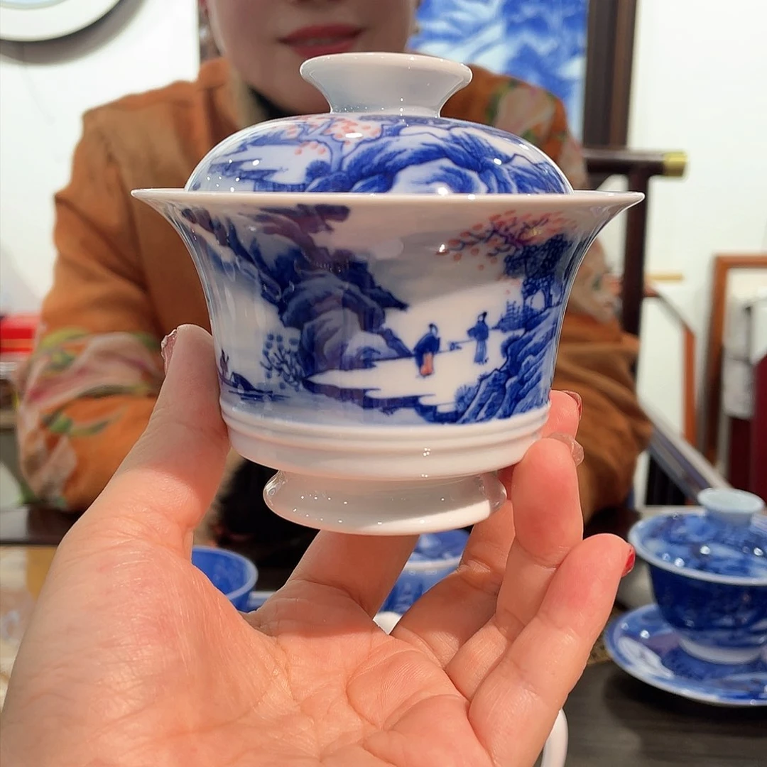 …………………………………………………………