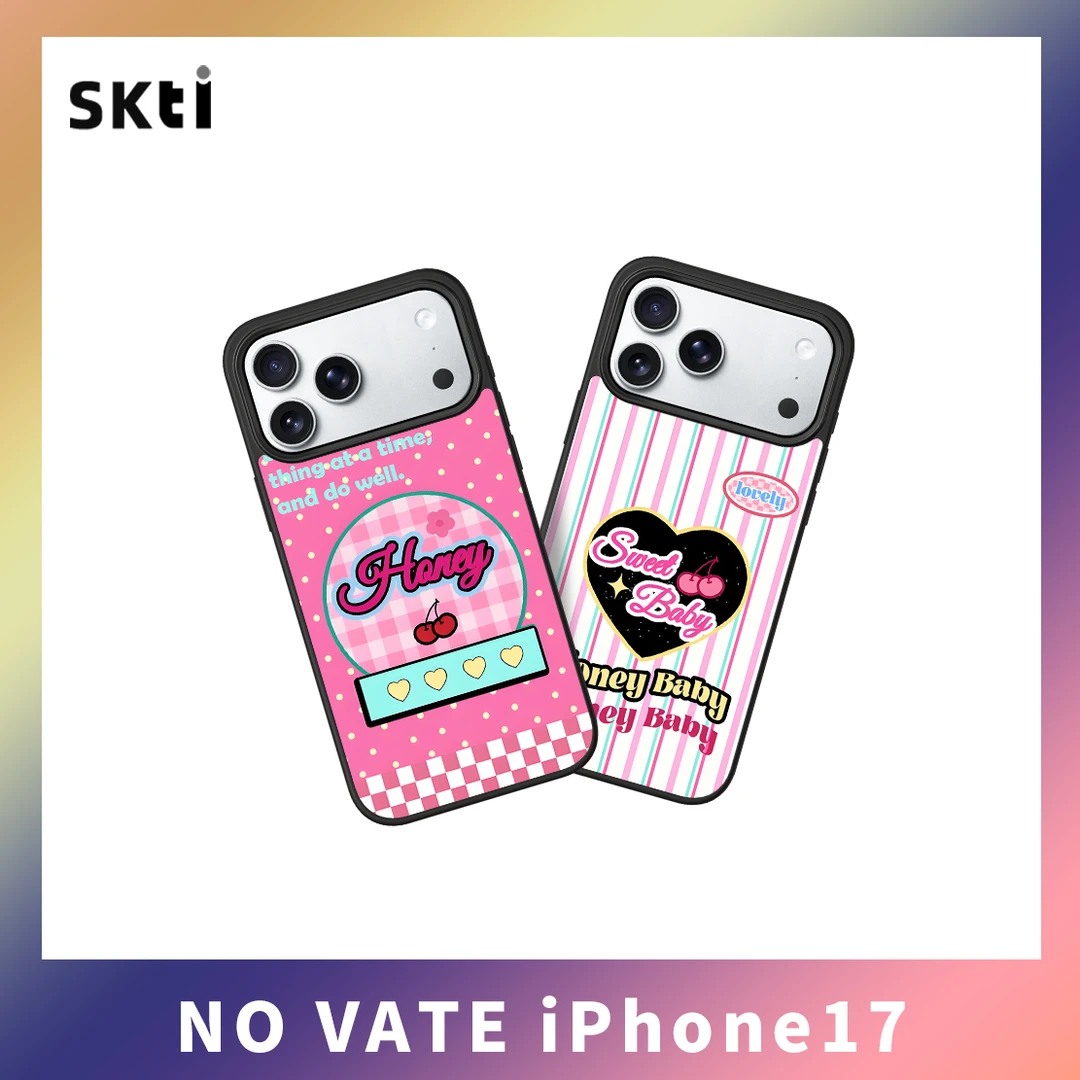 2025新款鎏金适用苹果17手机壳iPhone16简约15/14promax/13可爱