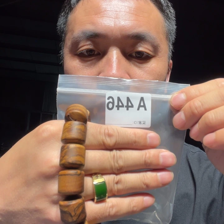 大叶紫檀（黑酸枝木类）446