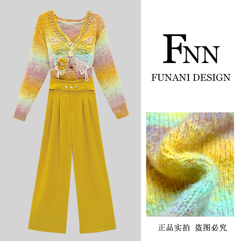 芙娜妮法式彩虹设计感针织衫毛衣小众保暖裤子秋季两件套F2431577