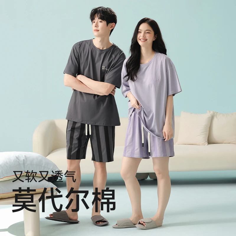 BZSO【如胶似漆】莫代尔棉丨170克/抗菌/透气/长袖睡衣宽松款