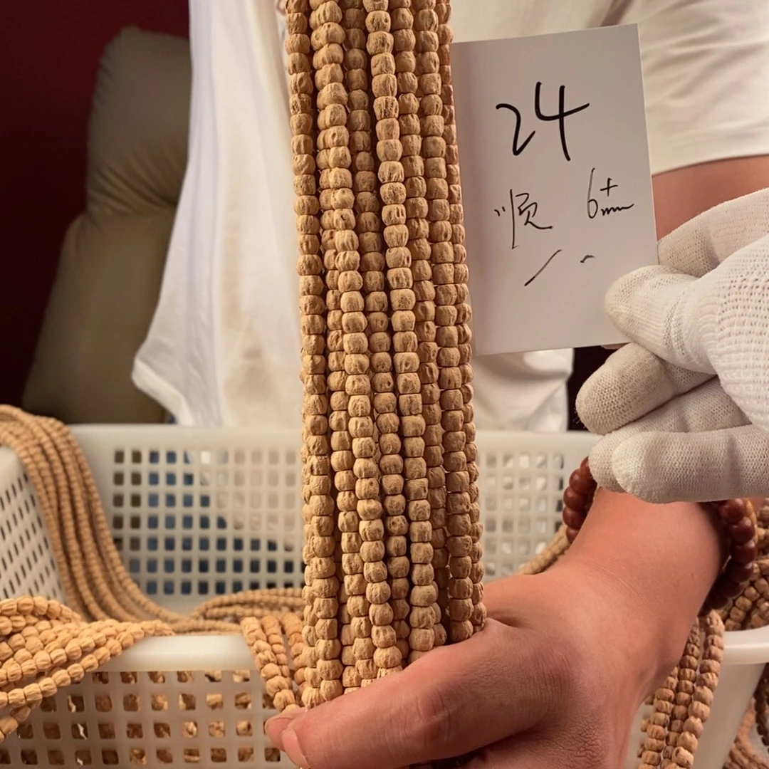 柏香籽/百香籽手串