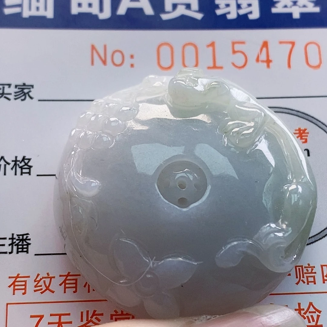 吊坠(不含链)未镶嵌翡翠