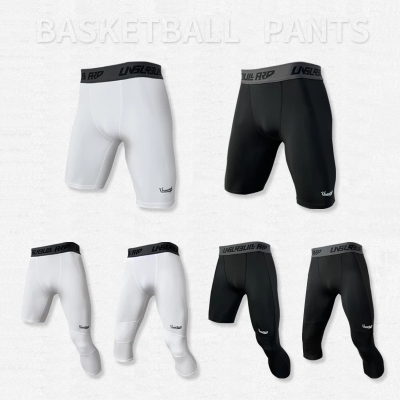 Unsurbull高弹紧身裤七分裤运动男篮球裤跑步速干健身训练打底裤