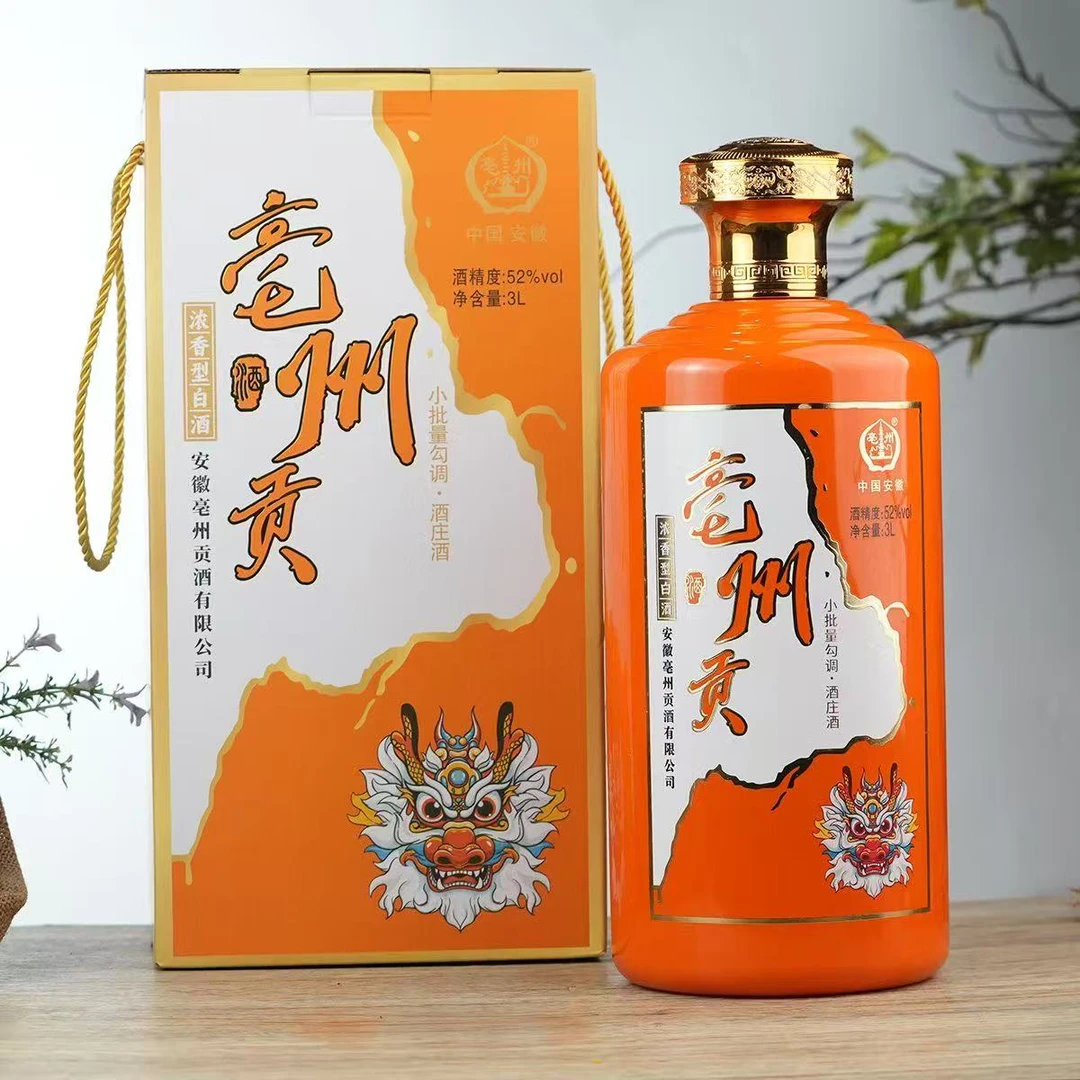 亳州亳州浓香型纯粮白酒52度3L*1礼盒装适合作为年货52度