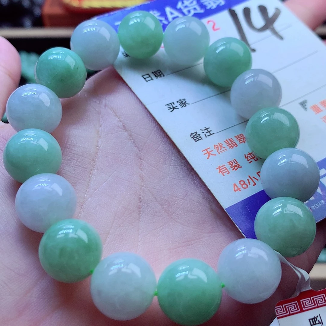 毛衣链未镶嵌翡翠