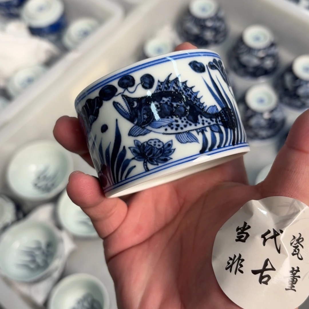 杯瓷言所老曹甄选好瓷不挑品相