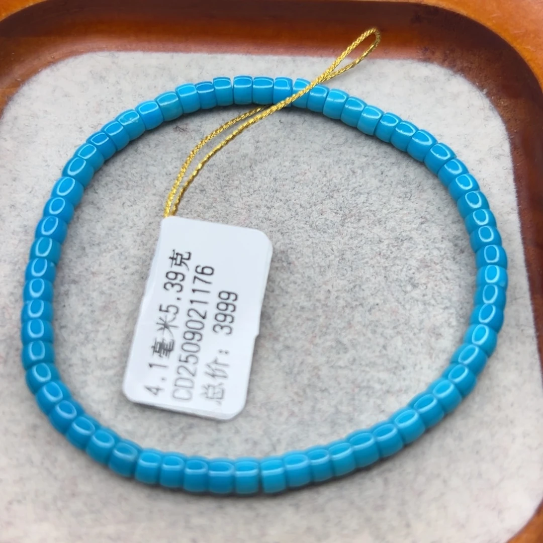 绿松石未镶嵌珠宝半成品