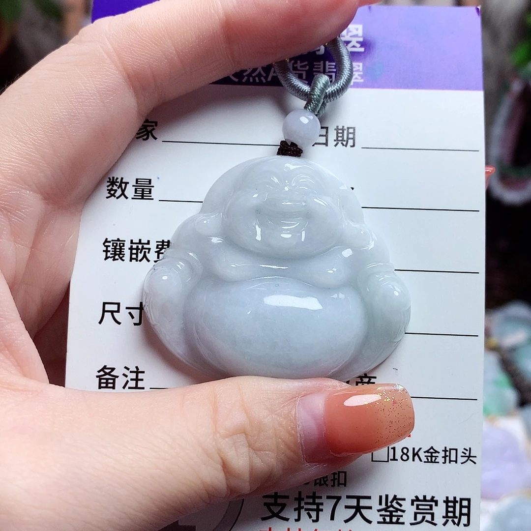 颈饰未镶嵌翡翠佛公36