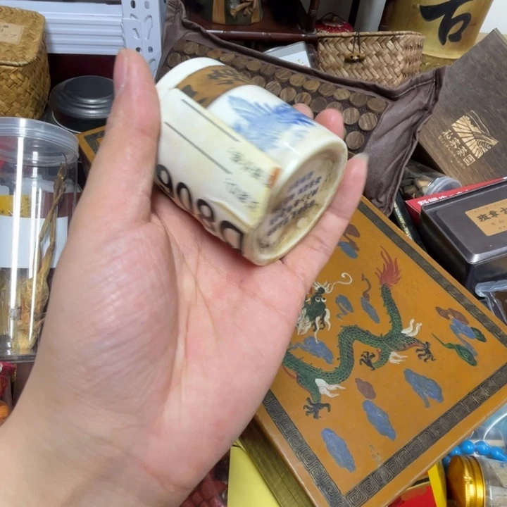 紫砂————————————————————