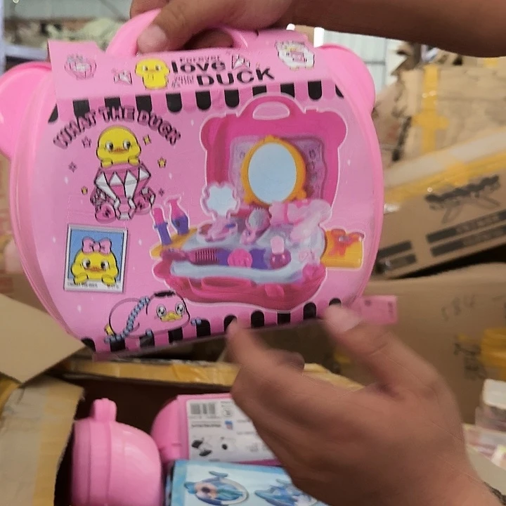 黄鸭饰品收纳盒玩具