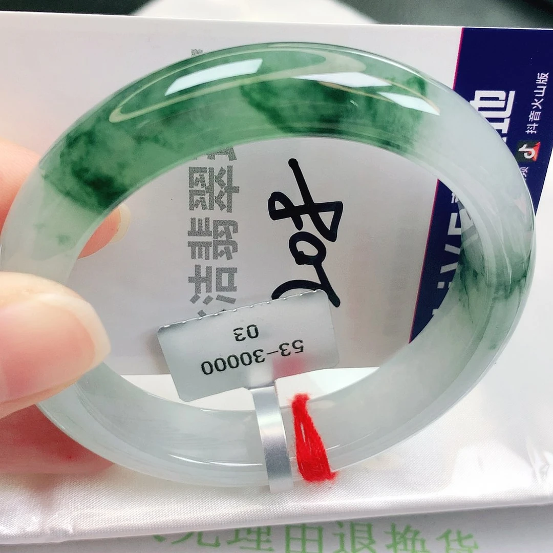 未镶嵌手镯翡翠缅甸天然A货翡翠手镯