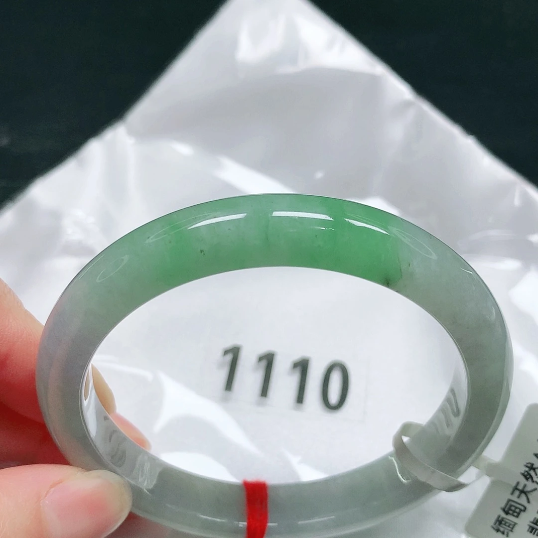 未镶嵌手镯翡翠45 号翡翠手镯