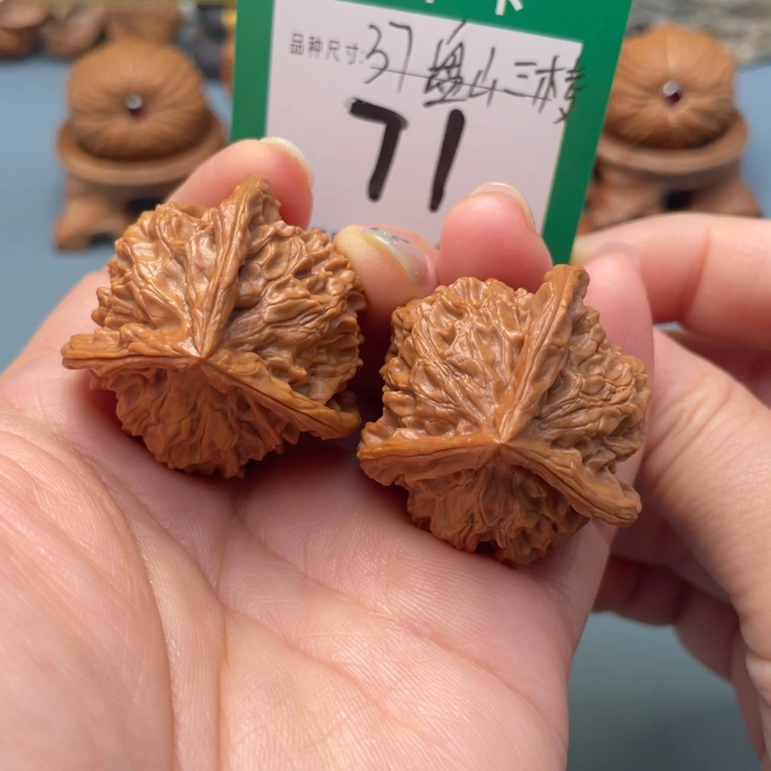 吊坠桃核文玩核桃