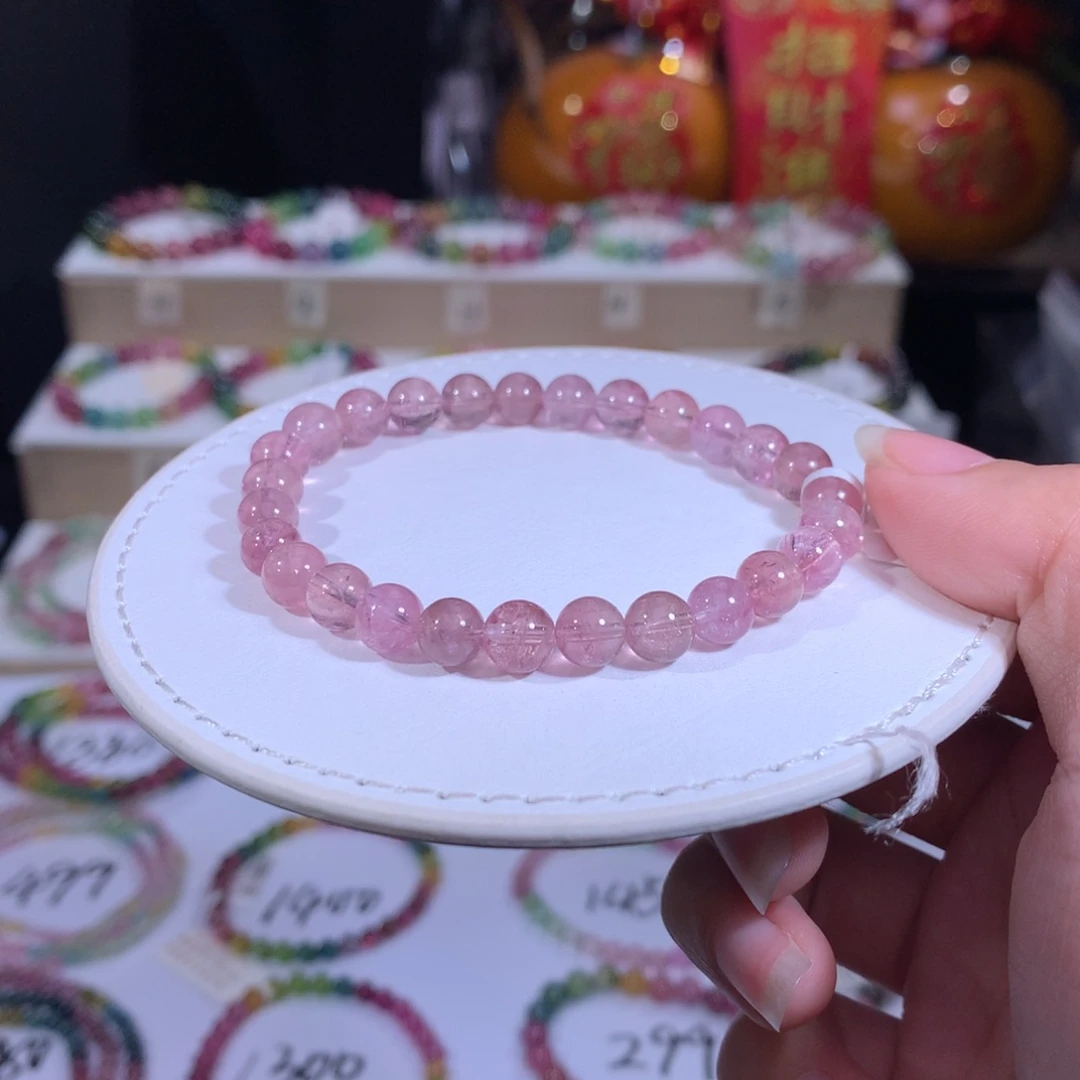 碧玺手链未镶嵌碧玺