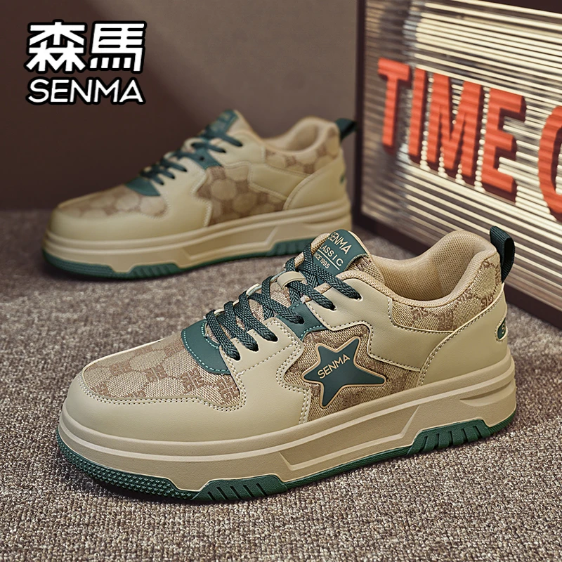 SENMA/森马男鞋2025春秋新款时尚休闲板鞋复古轻奢防滑耐磨潮流鞋