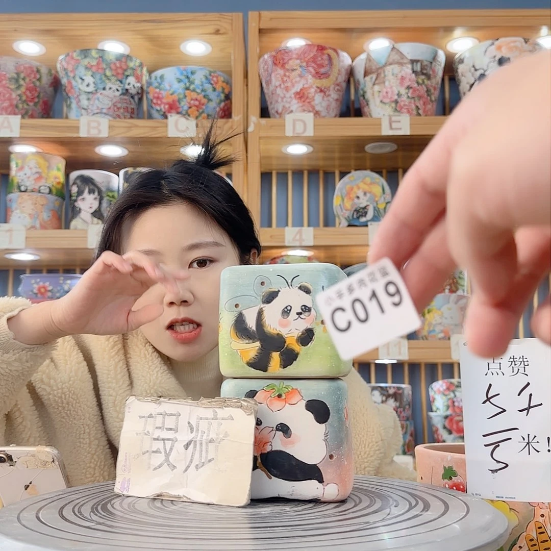 瓷片微瑕微瑕微瑕微瑕