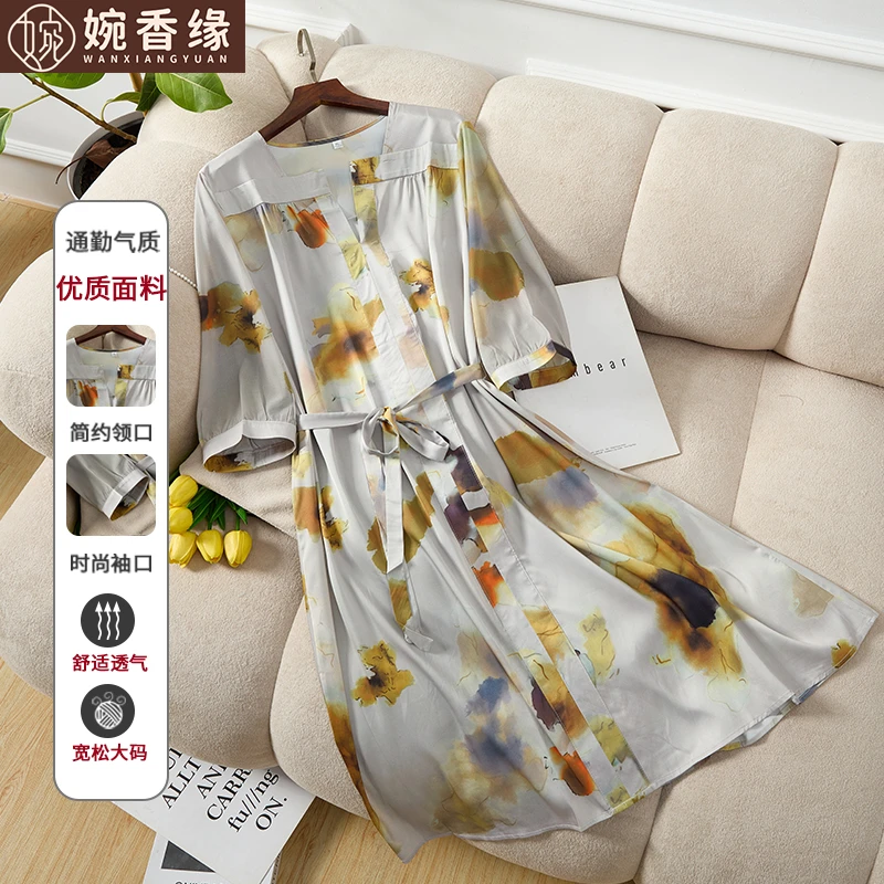 妈妈夏装连衣裙2025新款中老年女装夏季洋气小衫上衣