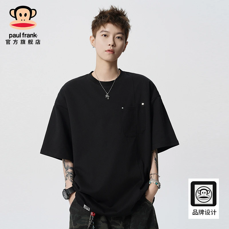 PaulFrank/大嘴猴纯色短袖男t恤夏季薄款高级感痞帅工装半袖上衣