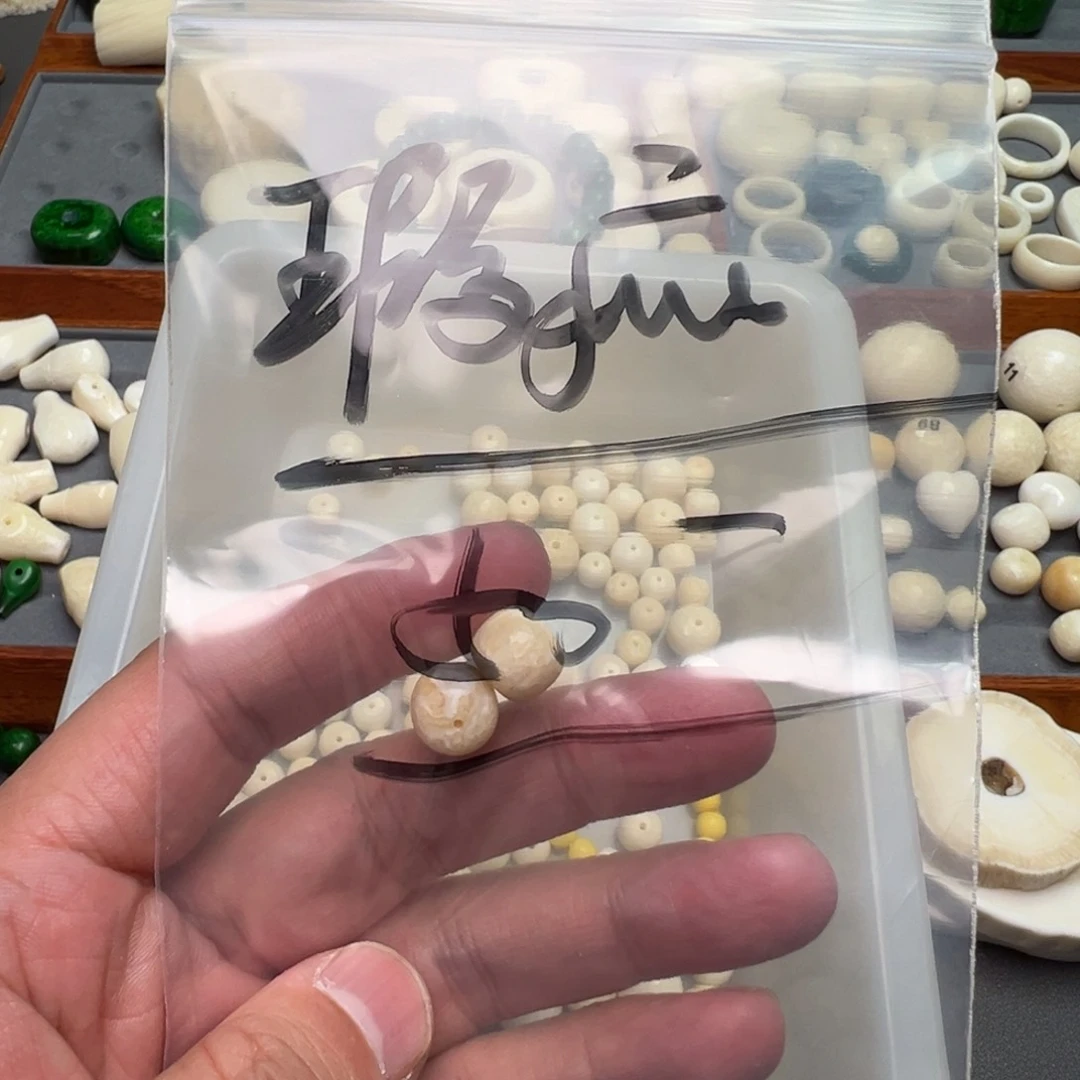 星月菩提手串临****行