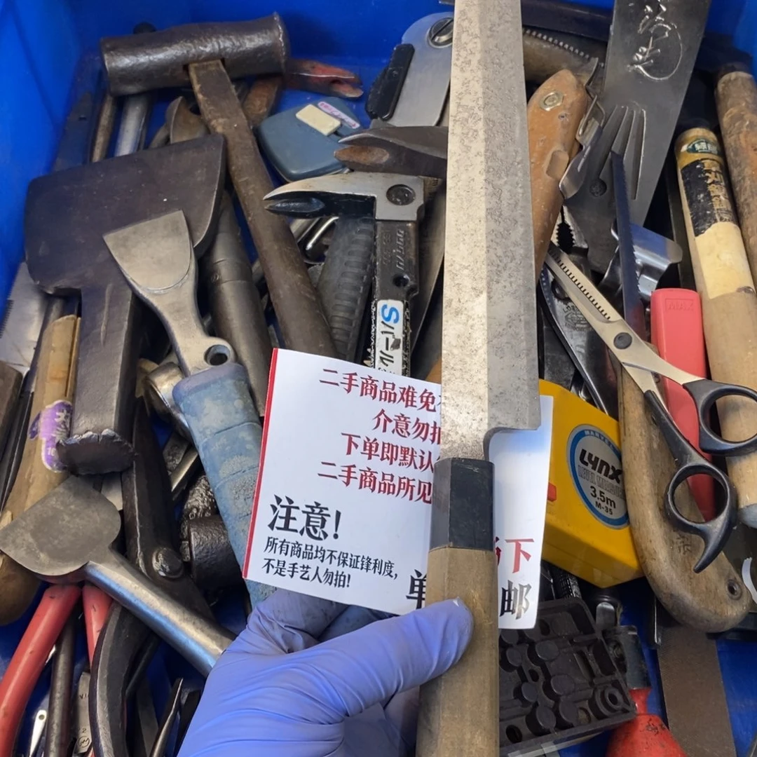 T***张五金工具制造工艺