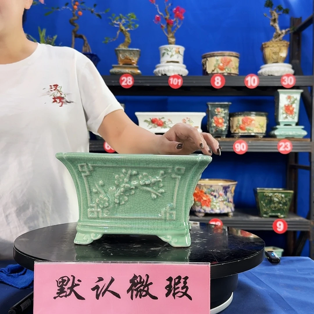 578浅绿大瑕疵随机介意勿拍不退换外口24内深12