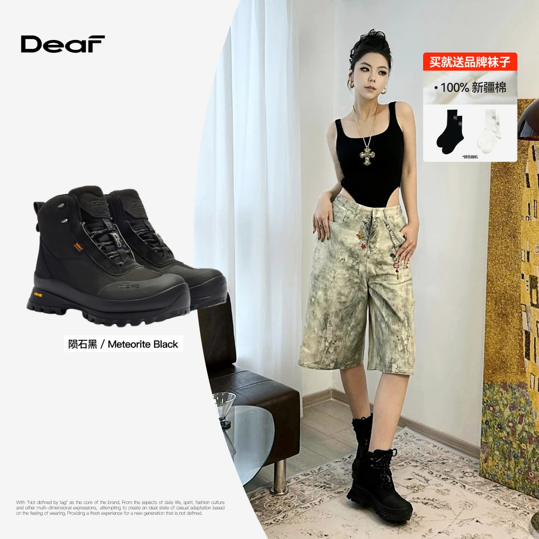 DEAF-SCRATCH系列-陨石黑防水登山鞋黑色耐磨高帮徒步鞋