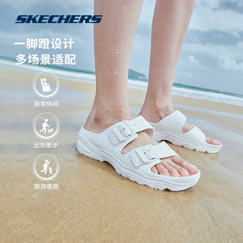 泡泡鞋夏新款厚底防滑凉鞋子运动拖鞋女111246