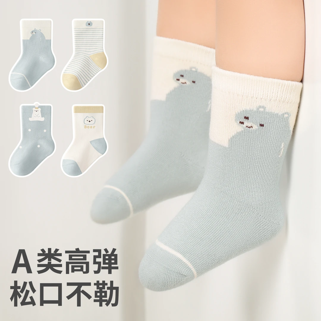 宝宝袜子春秋季薄款新生婴儿高弹不勒腿a类棉袜卡通透气不捂脚1-3