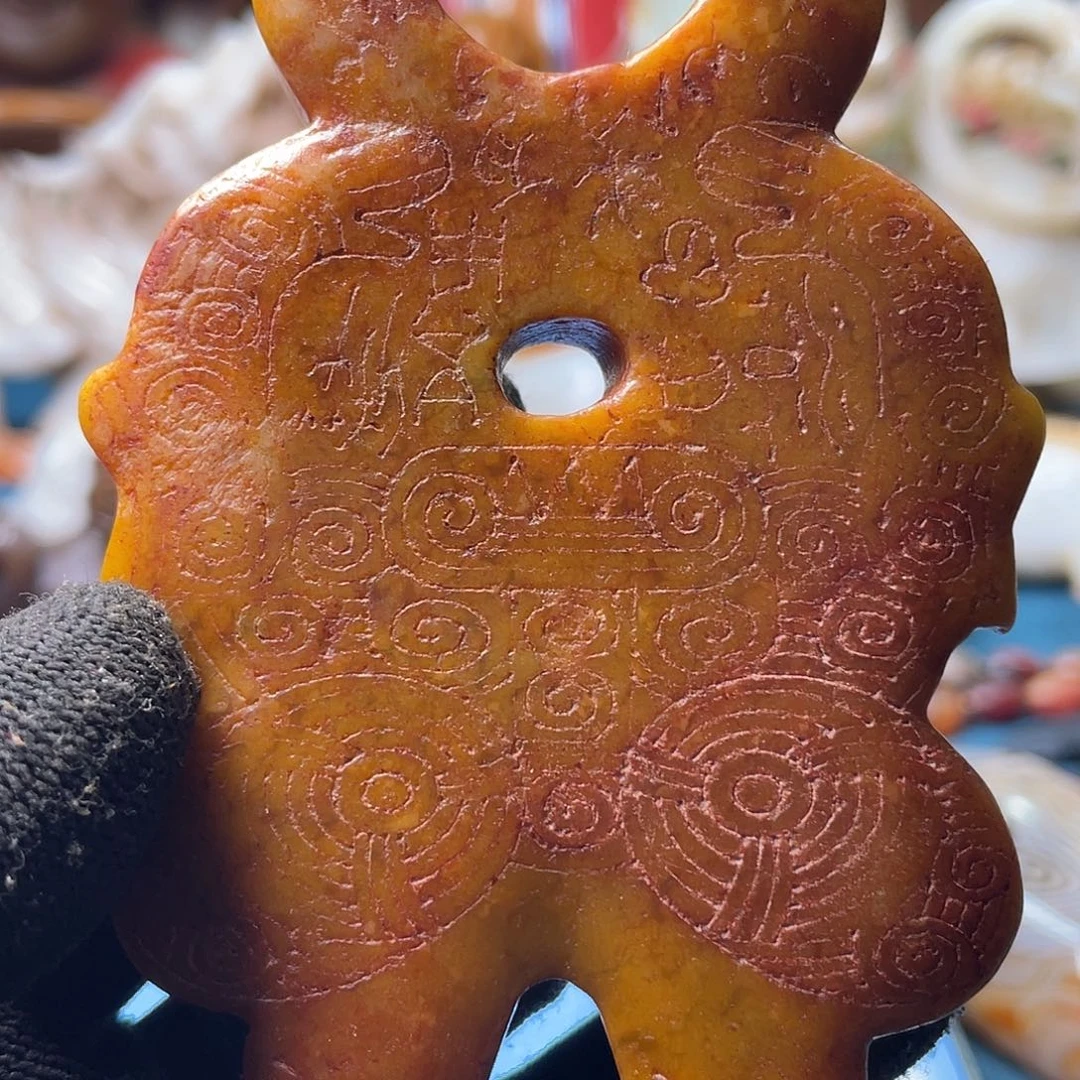 和田玉（糖玉）未镶嵌颈饰