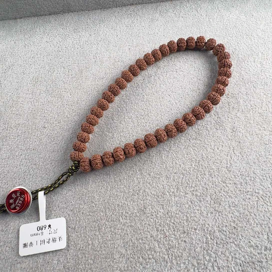 金刚菩提吊坠头货老树王